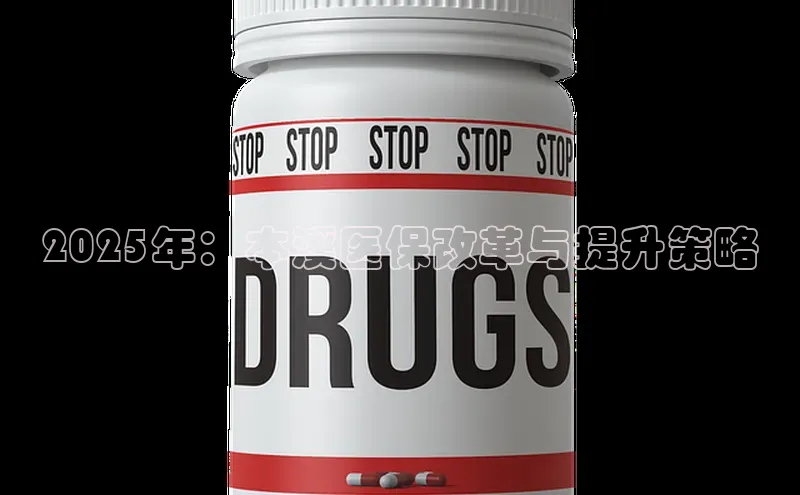 3377体育官方在线登录入口