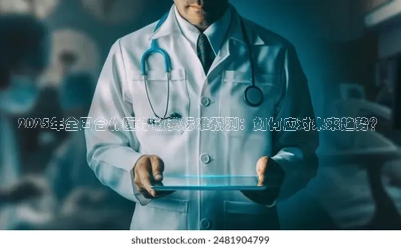 3377体育网站入口下载