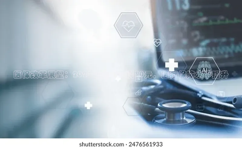 3377体育