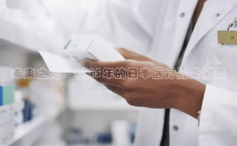 3377体育app官方网站