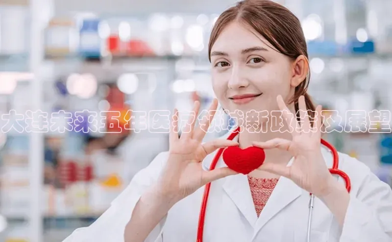 3377体育电子