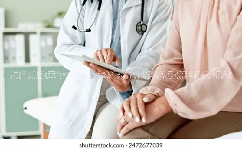 3377体育网站入口下载