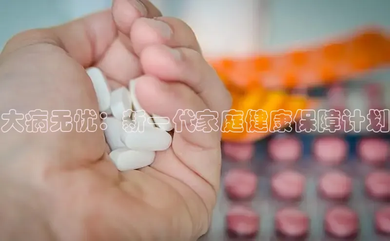 3377体育网站平台登录